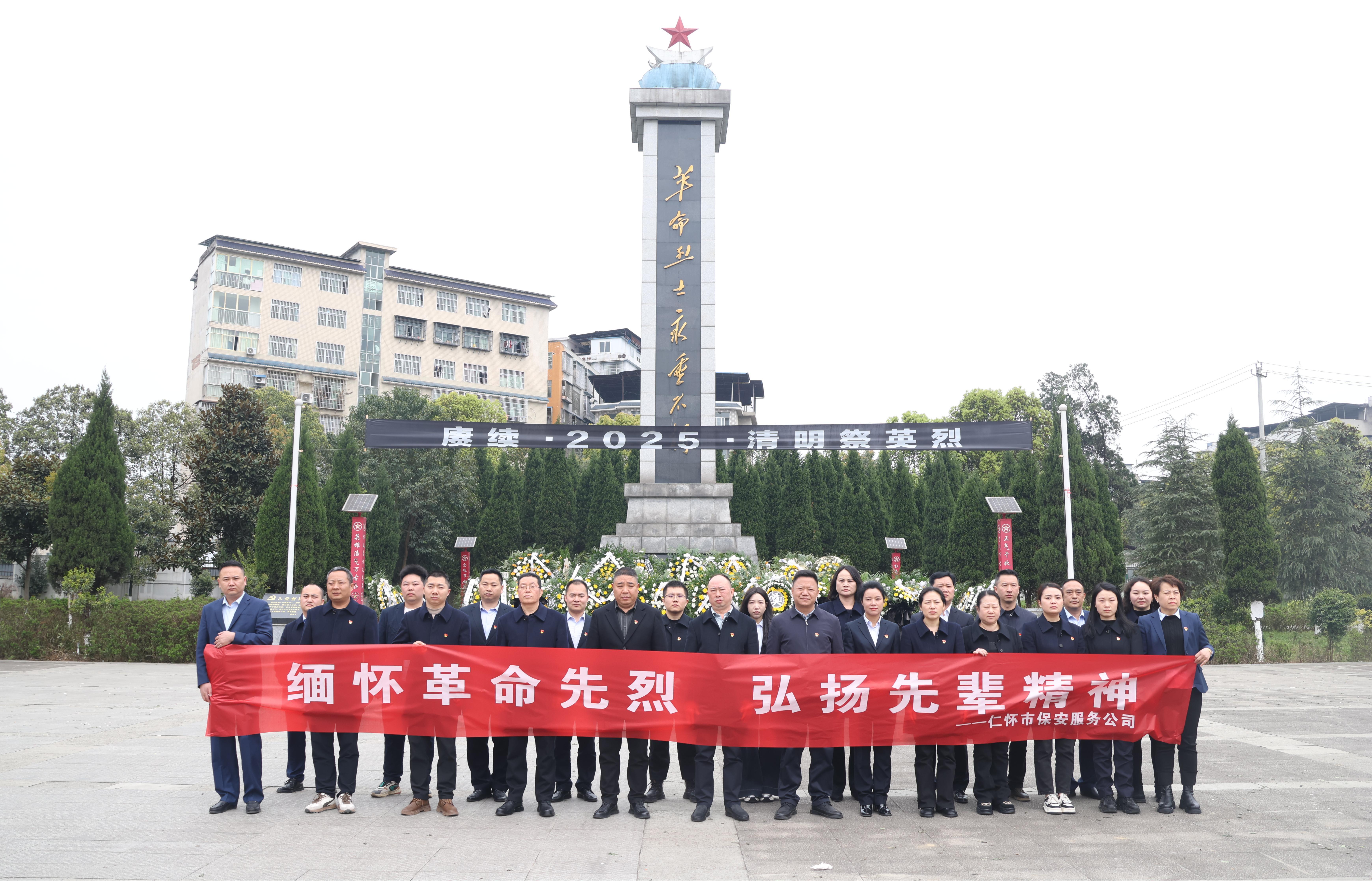 圖片名稱