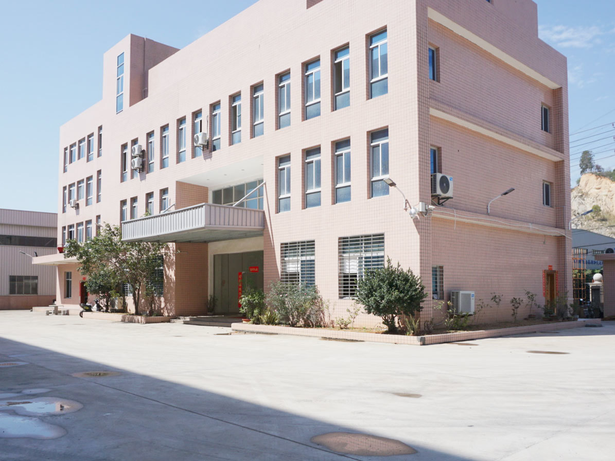 Factory building
