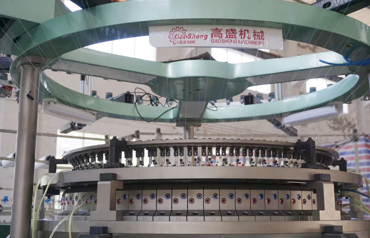   Gaosheng Textile Machinery