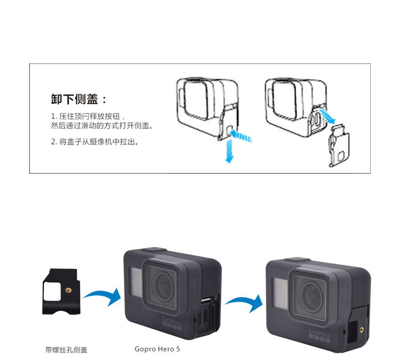 直播无线视频传输设备支持GoPro5高清网络视频直播