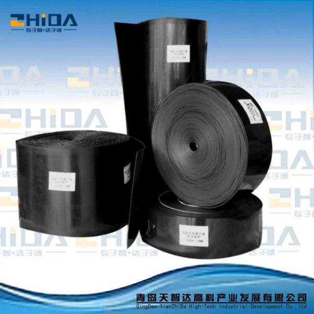3PE heat shrinkable tape