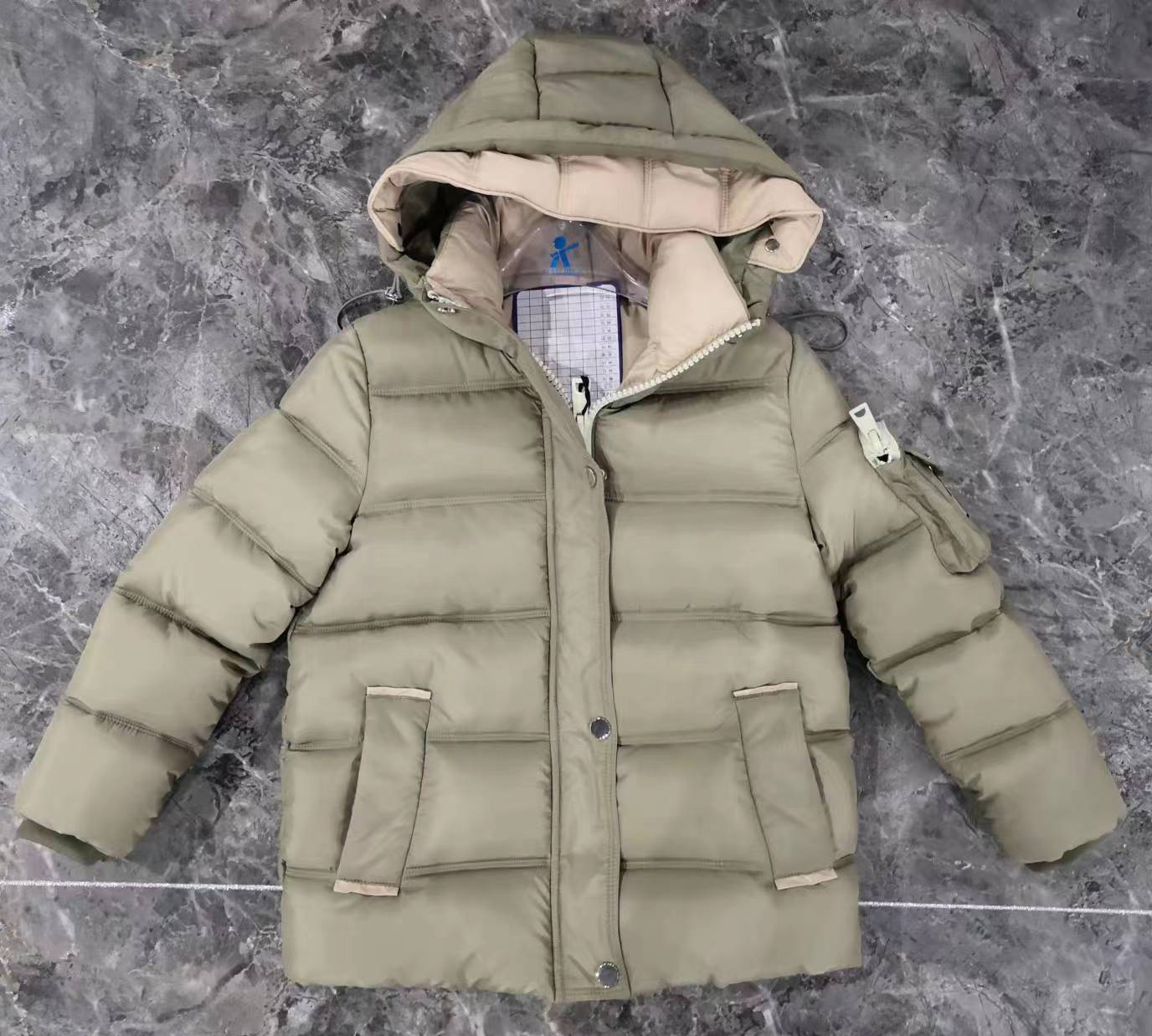 45678 Boy Heavy Jacket