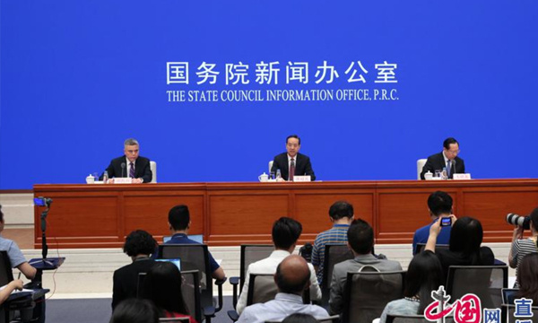 新闻办就“长江经济带建设与湖北高质量发展”举行发布会