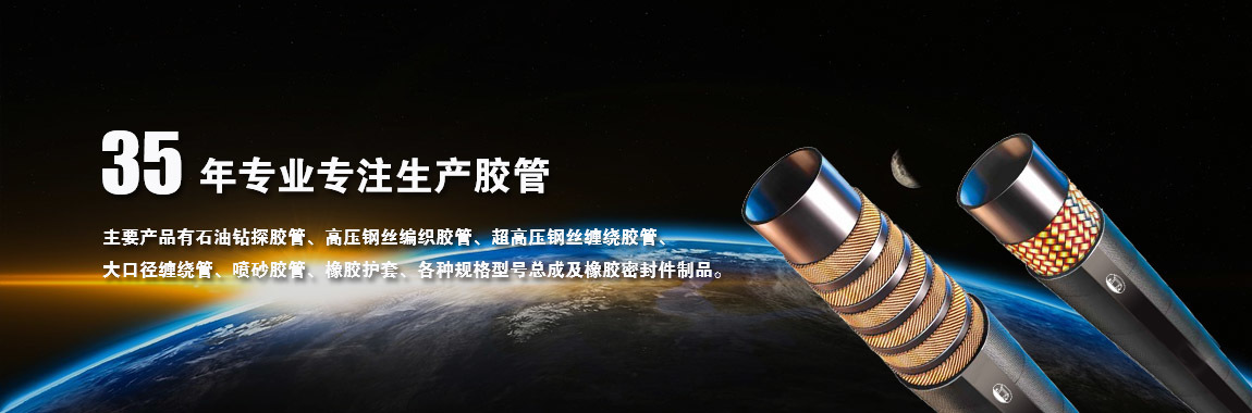 龙矿