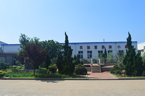 龙矿橡塑