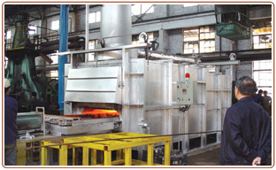 Continuous pusher type furnace 