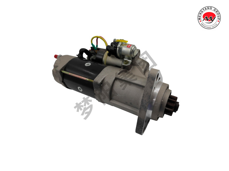 Delco Motor Serie