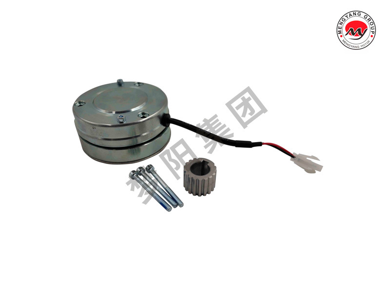 Small diamond forklift brake