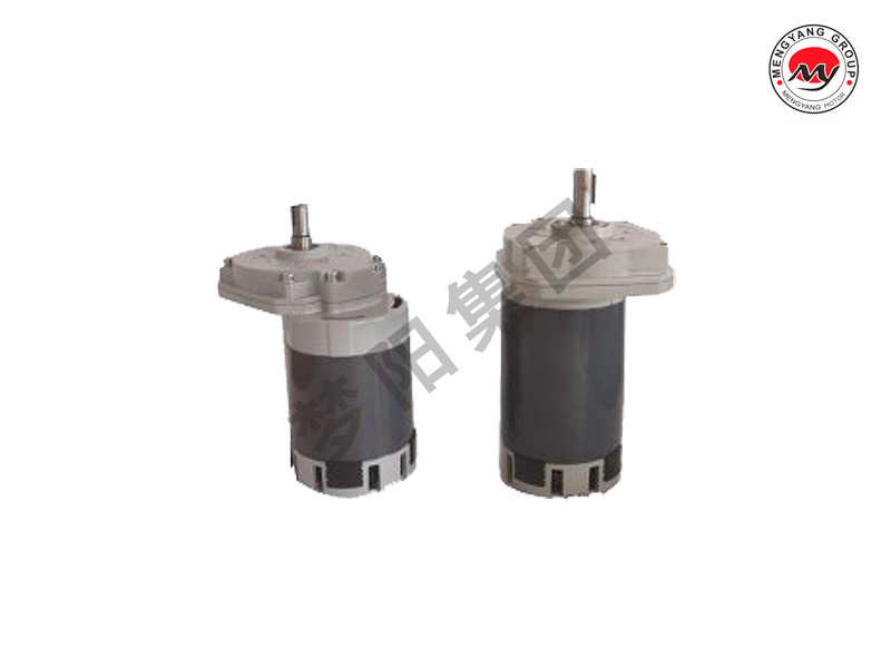 Sweeper motor