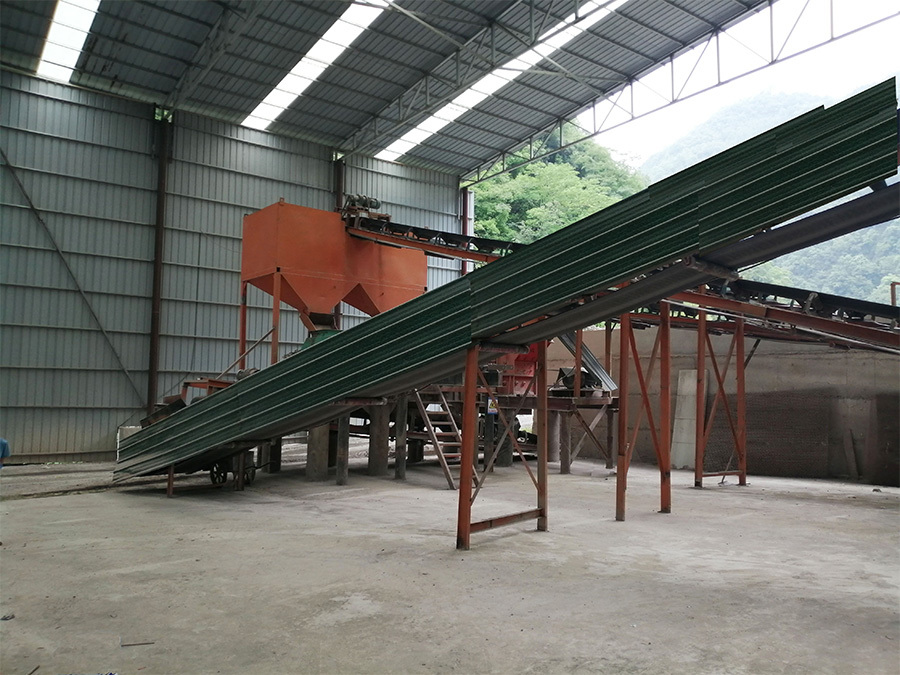 建筑垃圾處理成套設備