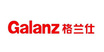 Galanz Galanz