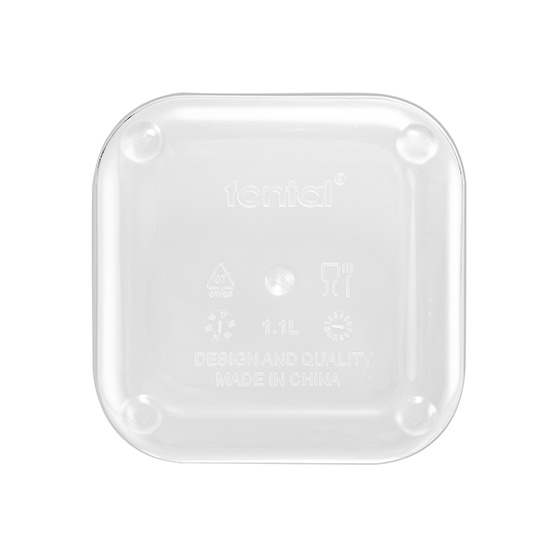 提扣正方形密封罐 1.1L
