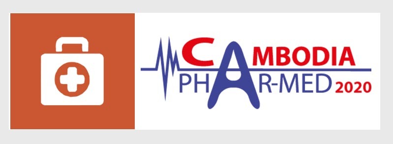 2022年柬埔寨 国际医疗器械、医药制药展 CAMBODIA PHAR-MED EXPO 2022