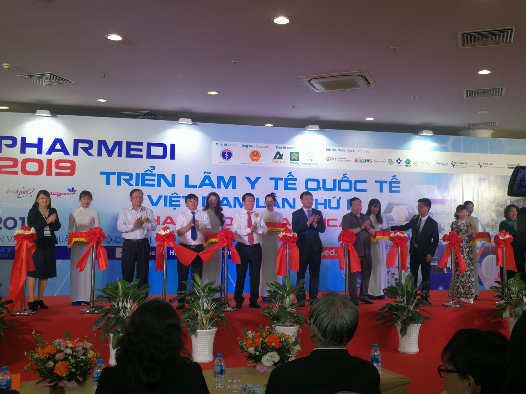 2023年越南（胡志明市）國際醫藥、醫療器械展覽會 PHARMED&HEALTHCARE VIETNAM 2023