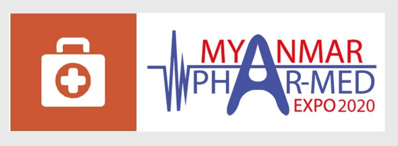 2020年第8屆緬甸國際醫療器械、醫藥制藥展 MYANMAR PHAR-MED EXPO 2020