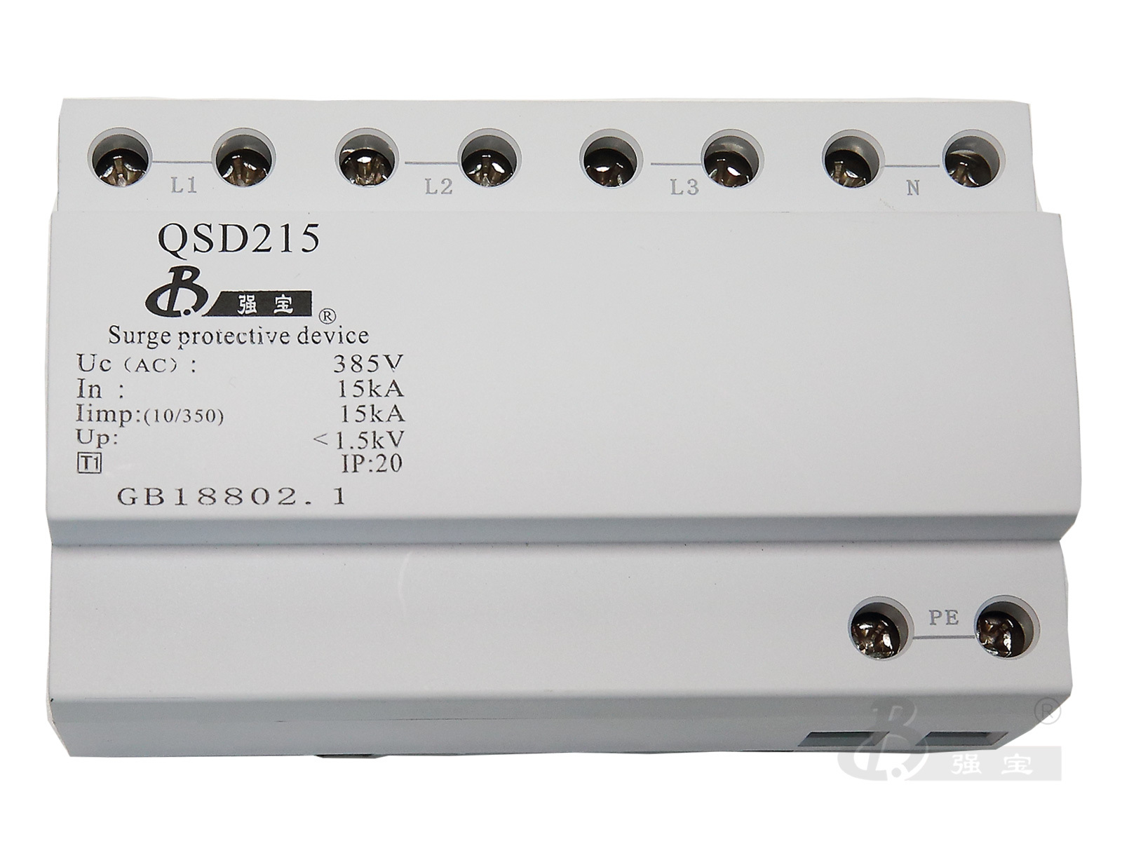 一体式QSD215/4P