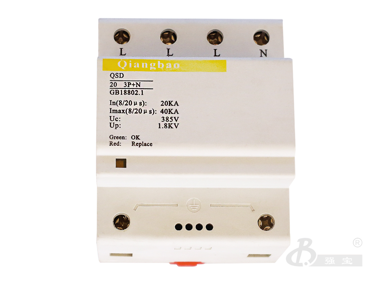 QSD120/3P+N