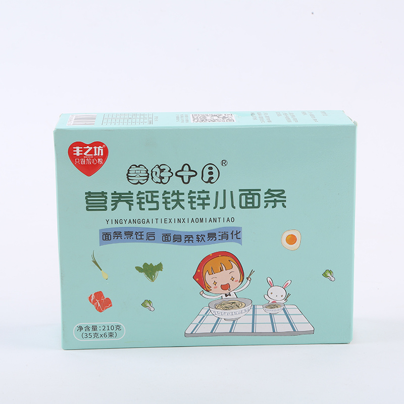 210克营养钙铁锌小面条（挂面）