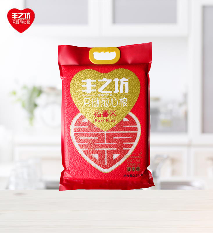 3.3千克丰之坊福喜米