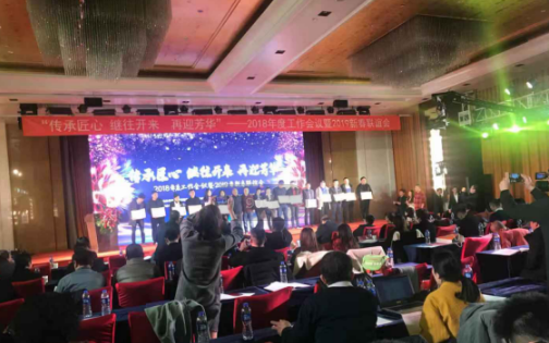 北京市中通防水施工有限公司