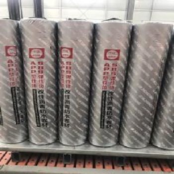 SBS防水卷材