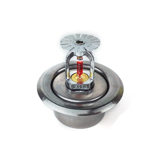 Two-Piece Fire Escutcheon Plate For Sprinkler