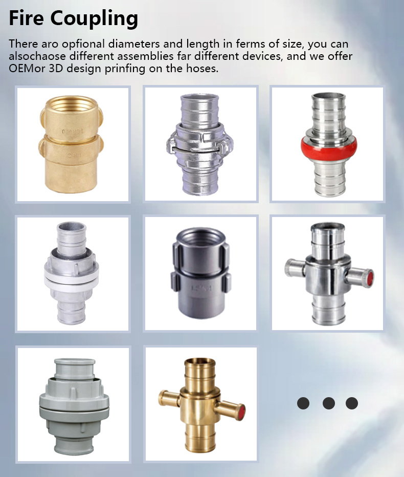 hose coupling