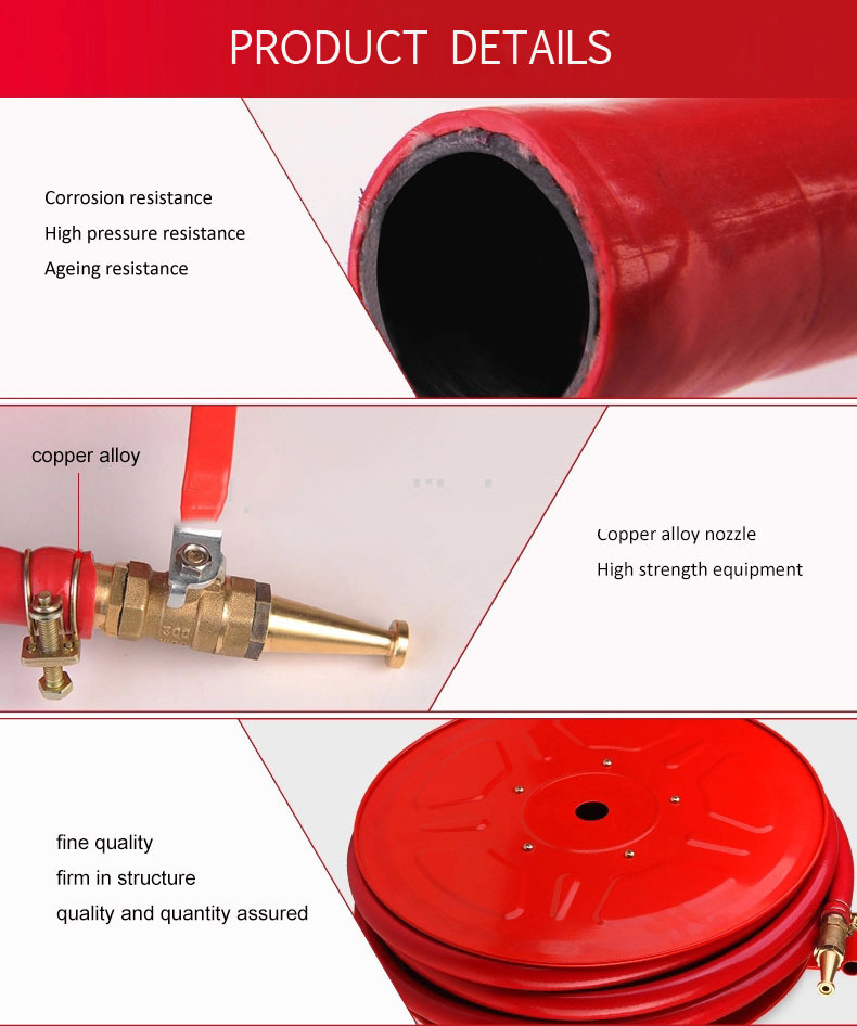 fire hose reel