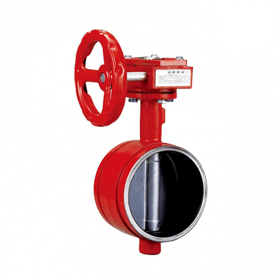 Turbo grooved butterfly valve