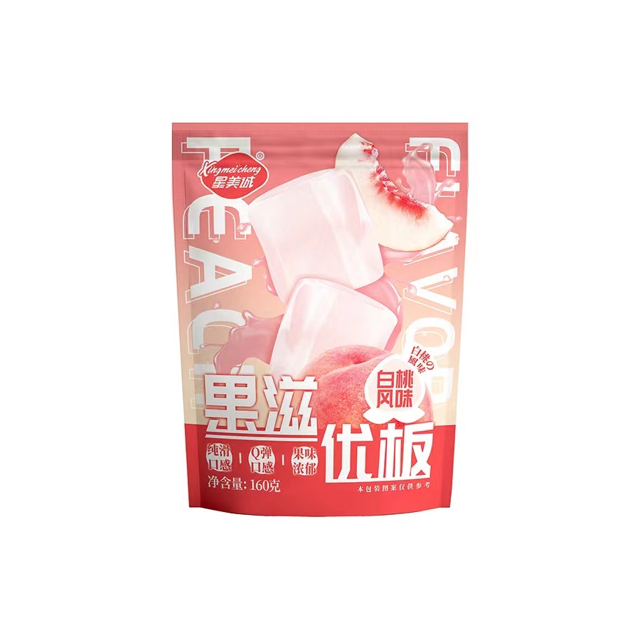 自立袋