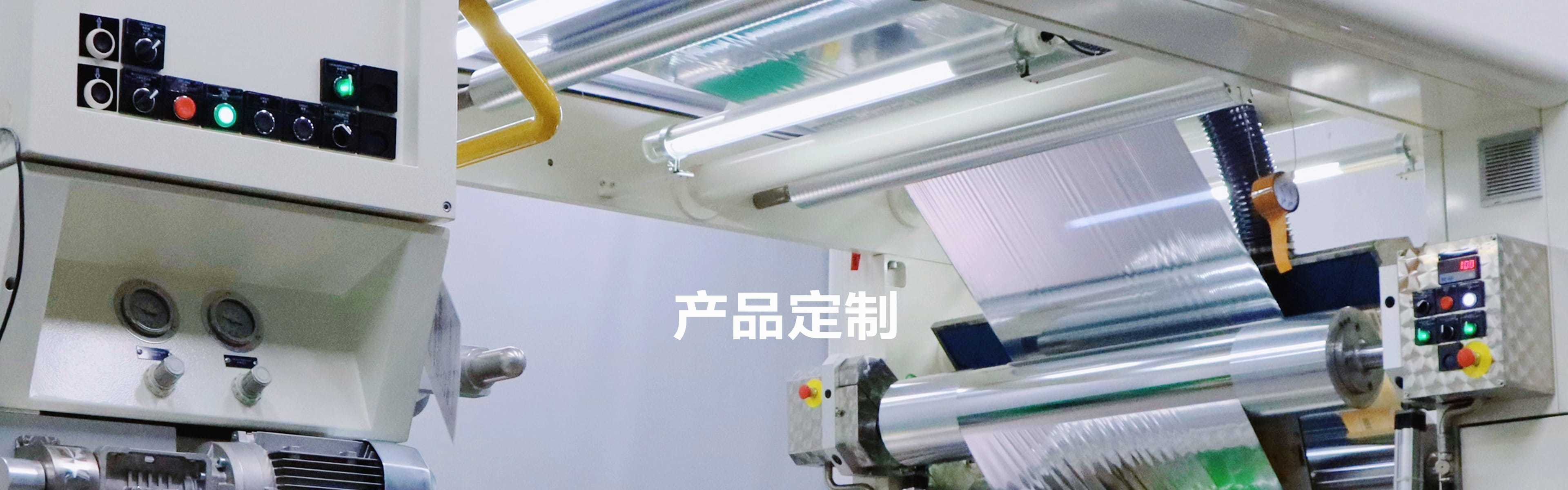 圣鑫管业 圣鑫管业