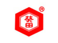葵田