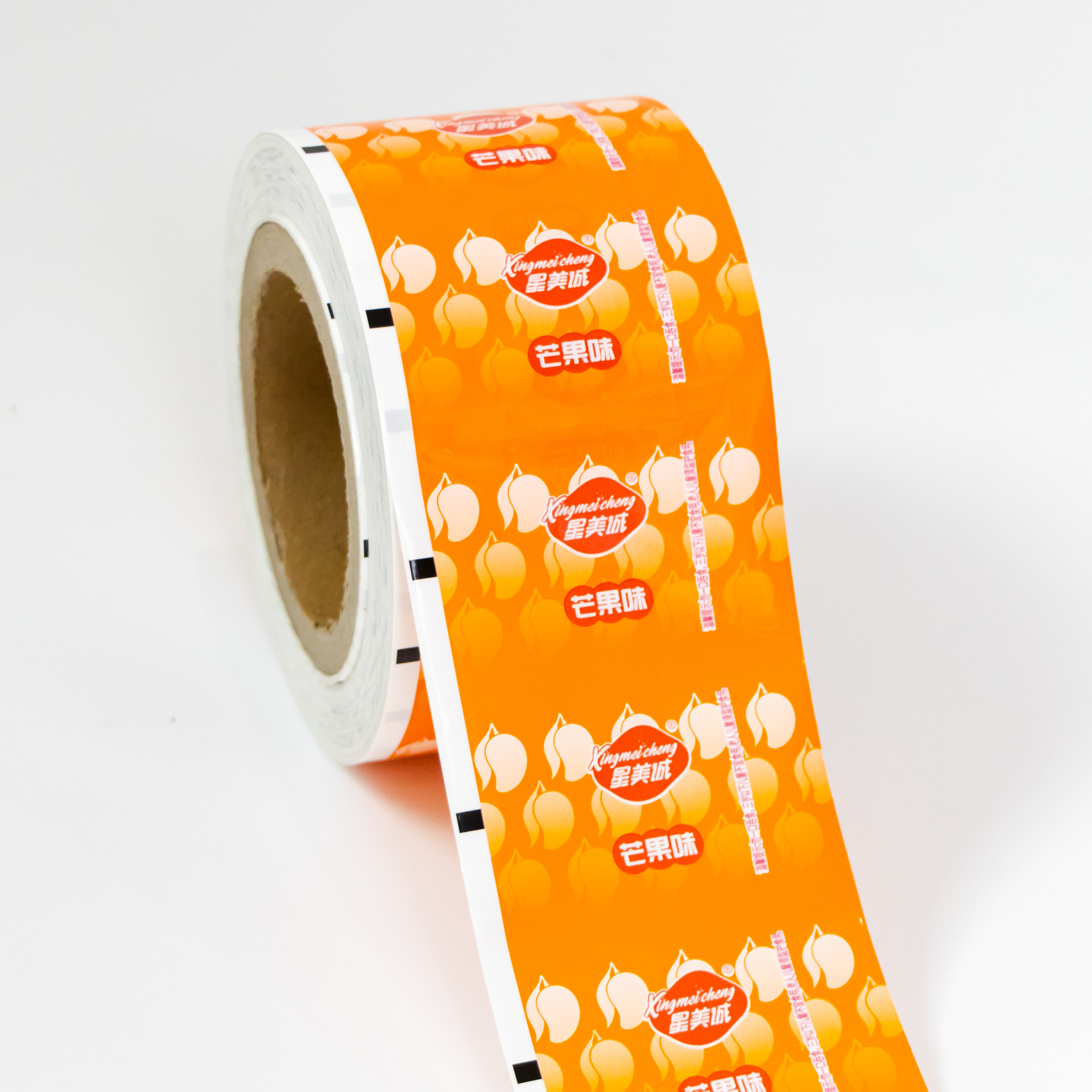 Packaging Roll Film