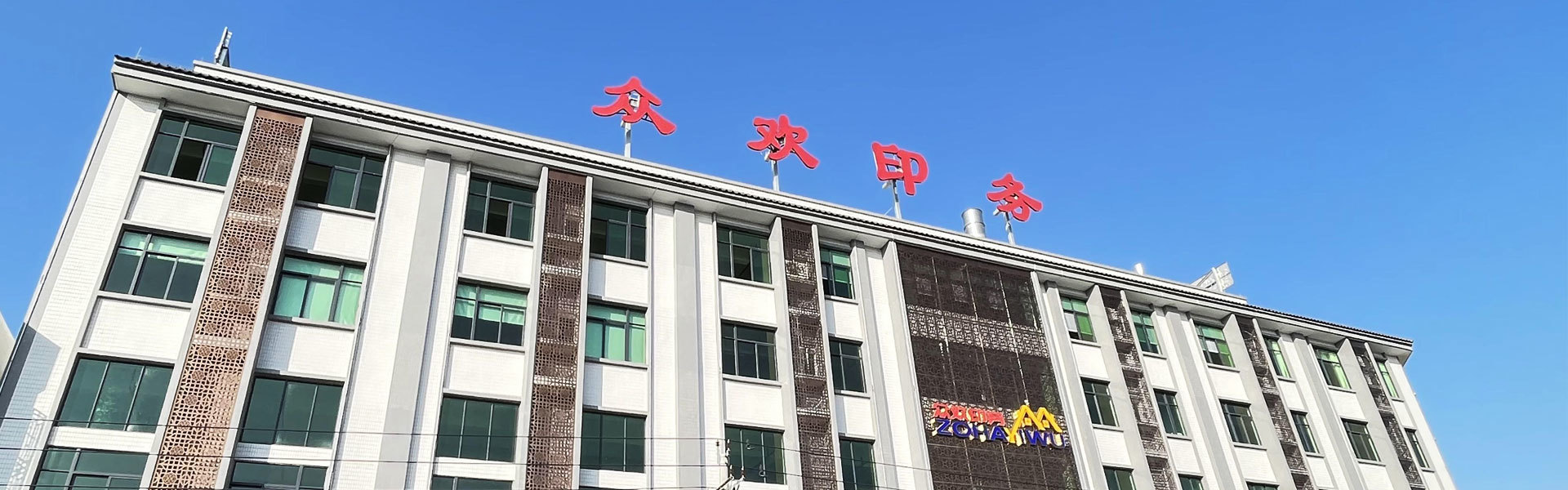 视频标题 视频标题
