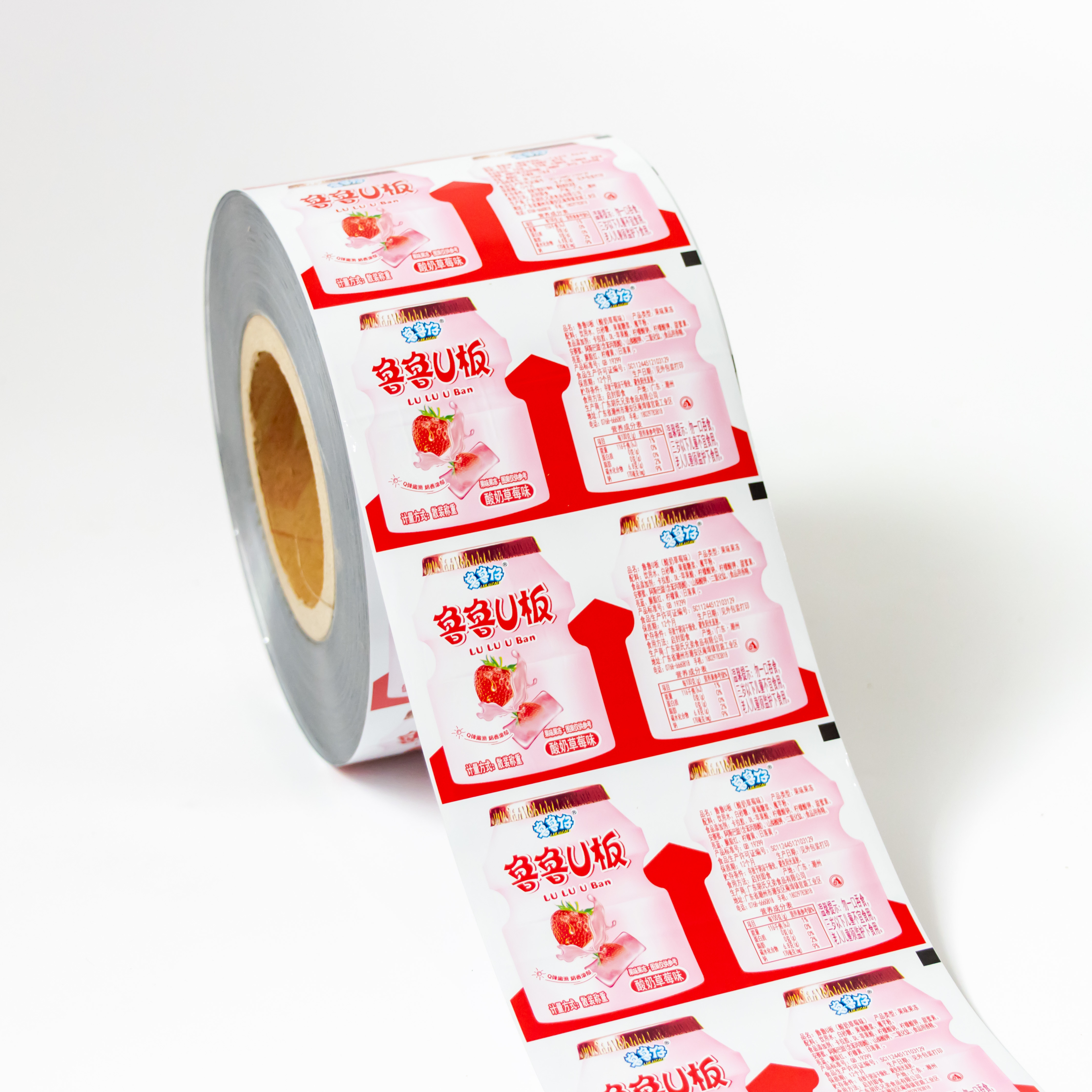 Packaging Roll Film
