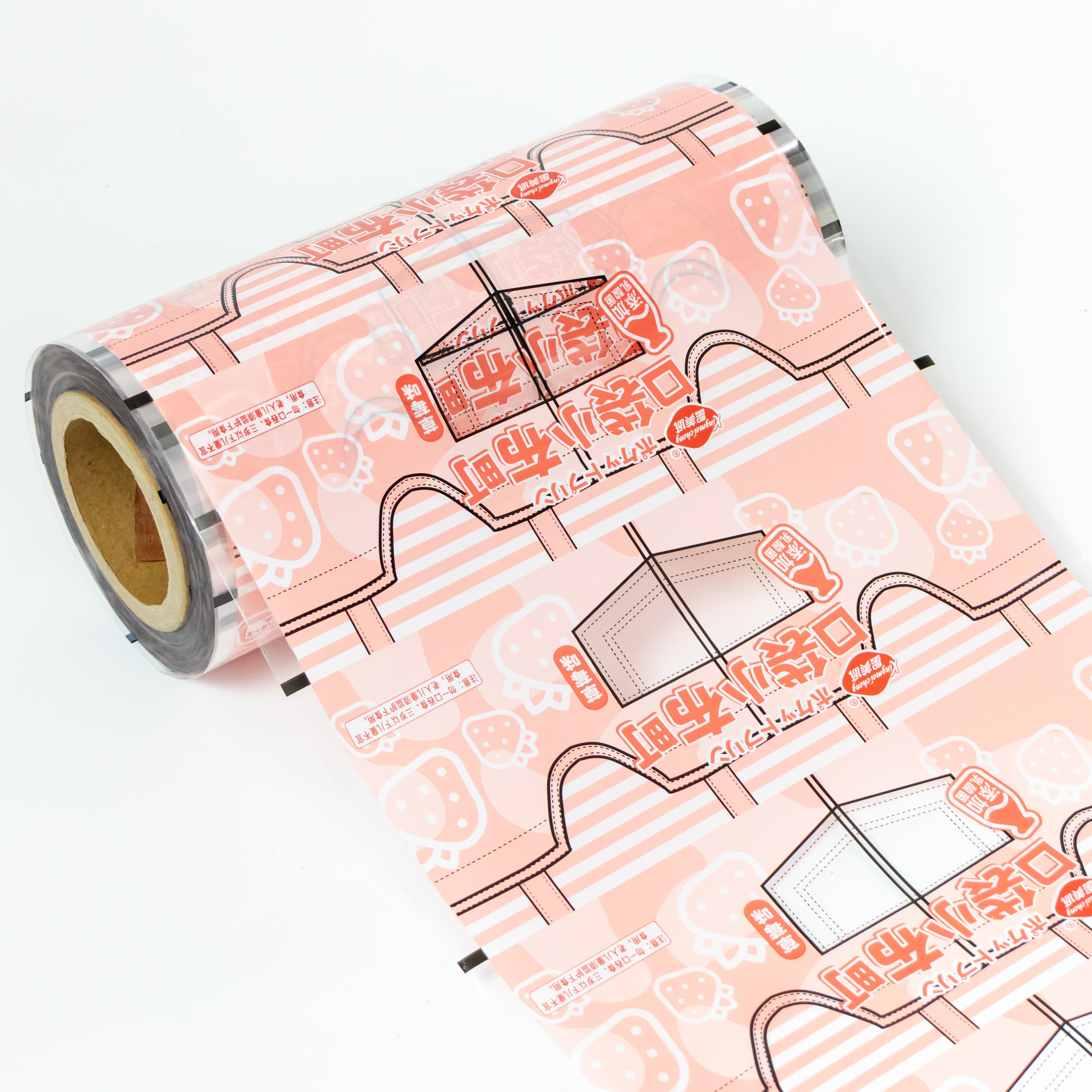Packaging Roll Film