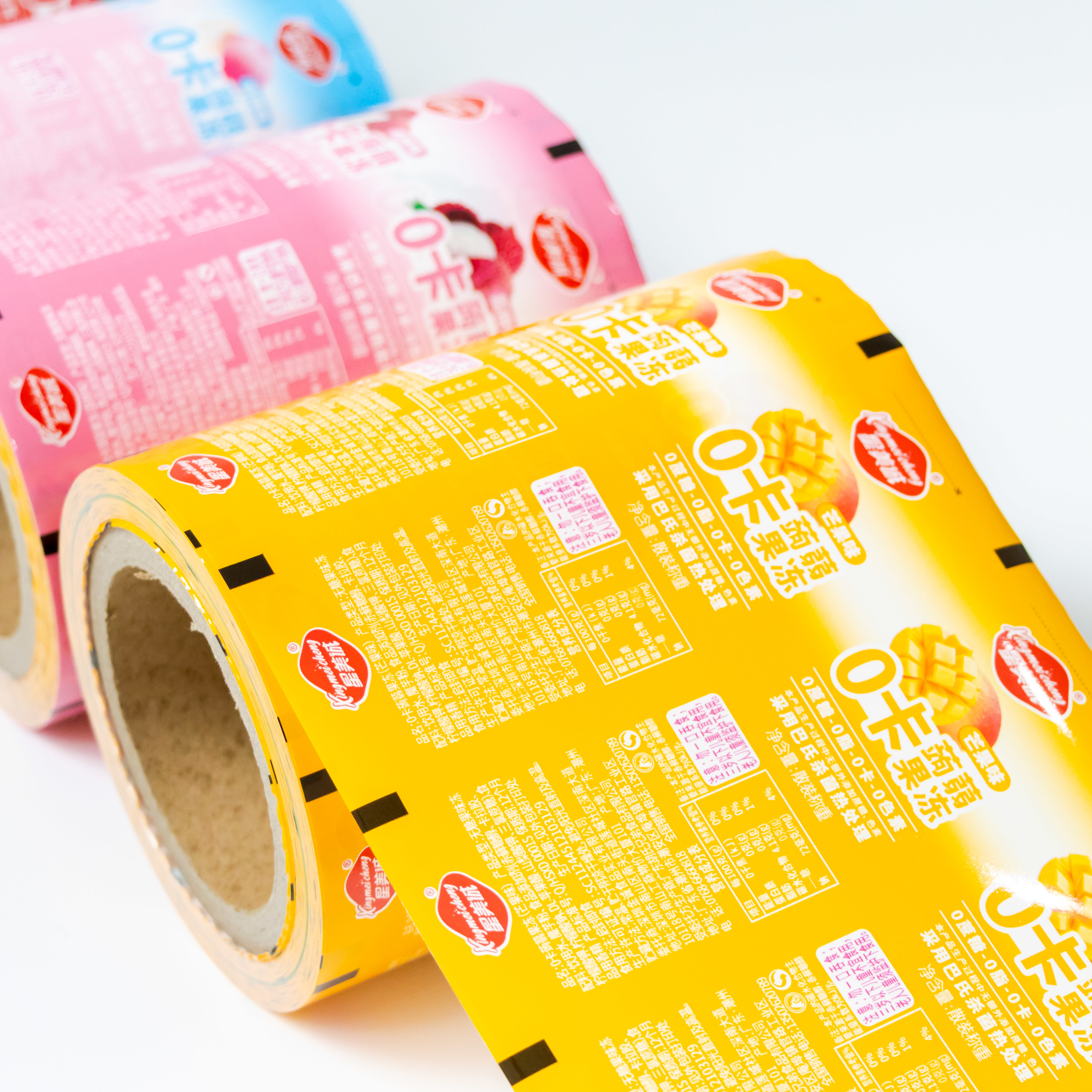 Packaging Roll Film