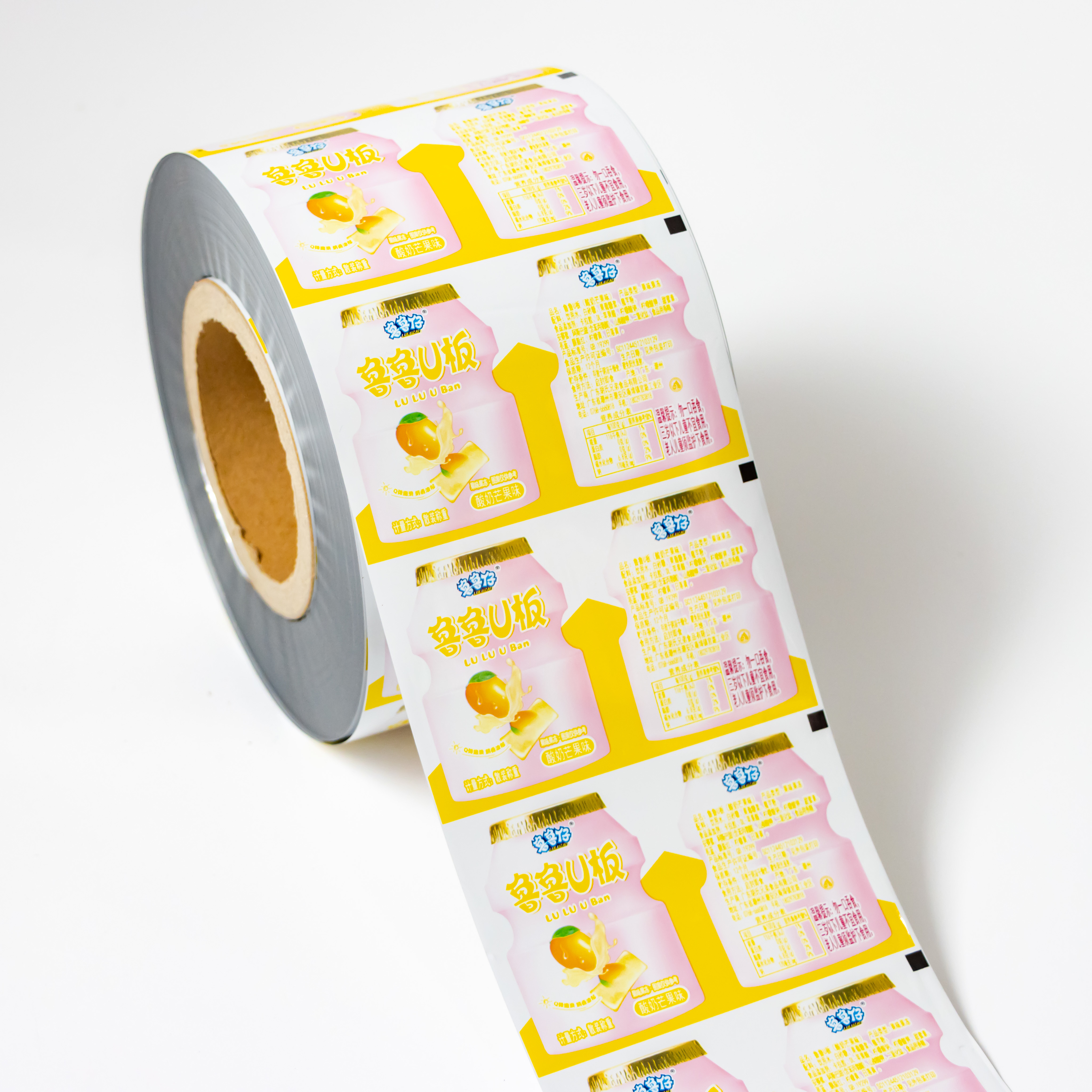 Packaging Roll Film