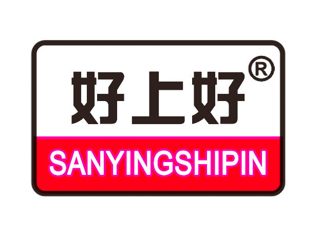 HaoShangHao