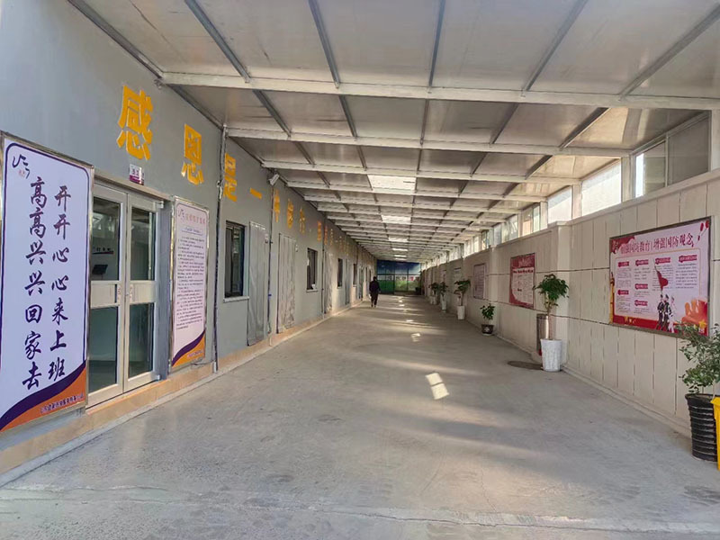 環境展示