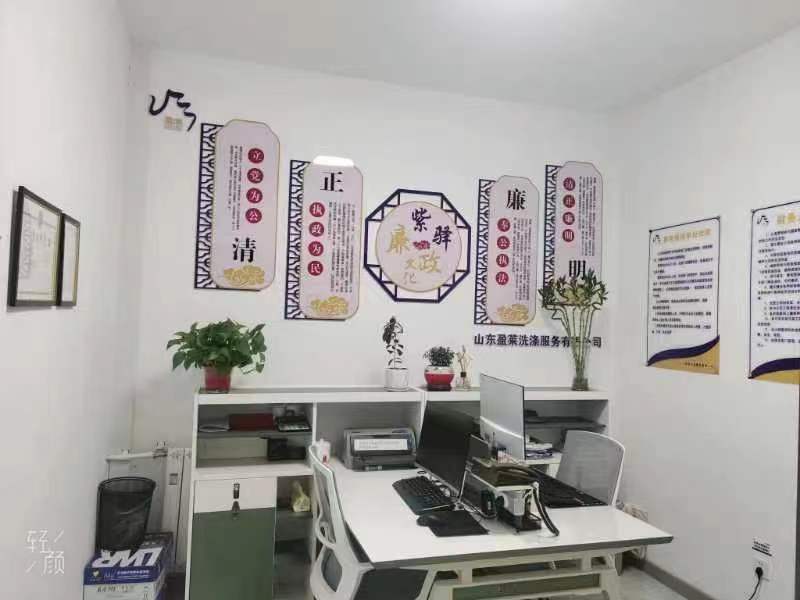 環境展示