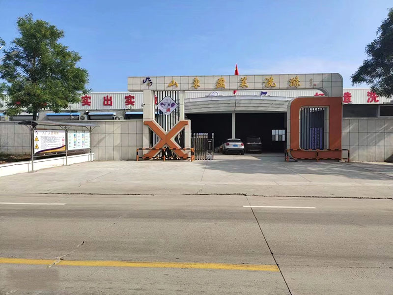 環境展示