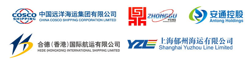 合作船东 Partner-Shipowner
