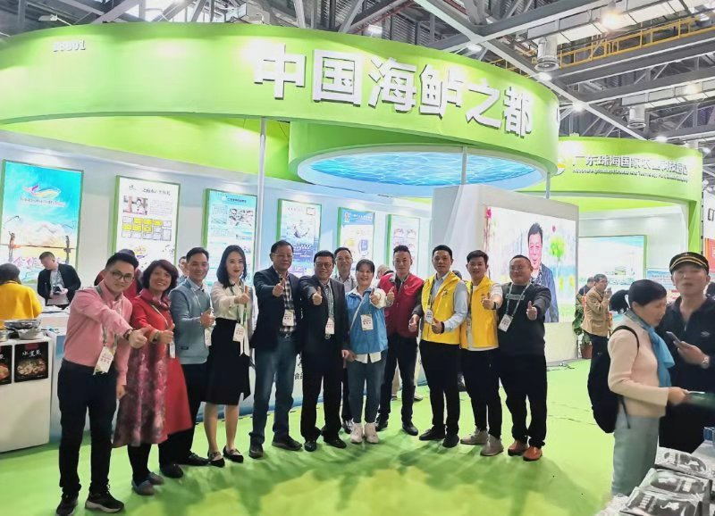 广东强竞农业集团精彩亮相第十七届中国国际农产品交易会