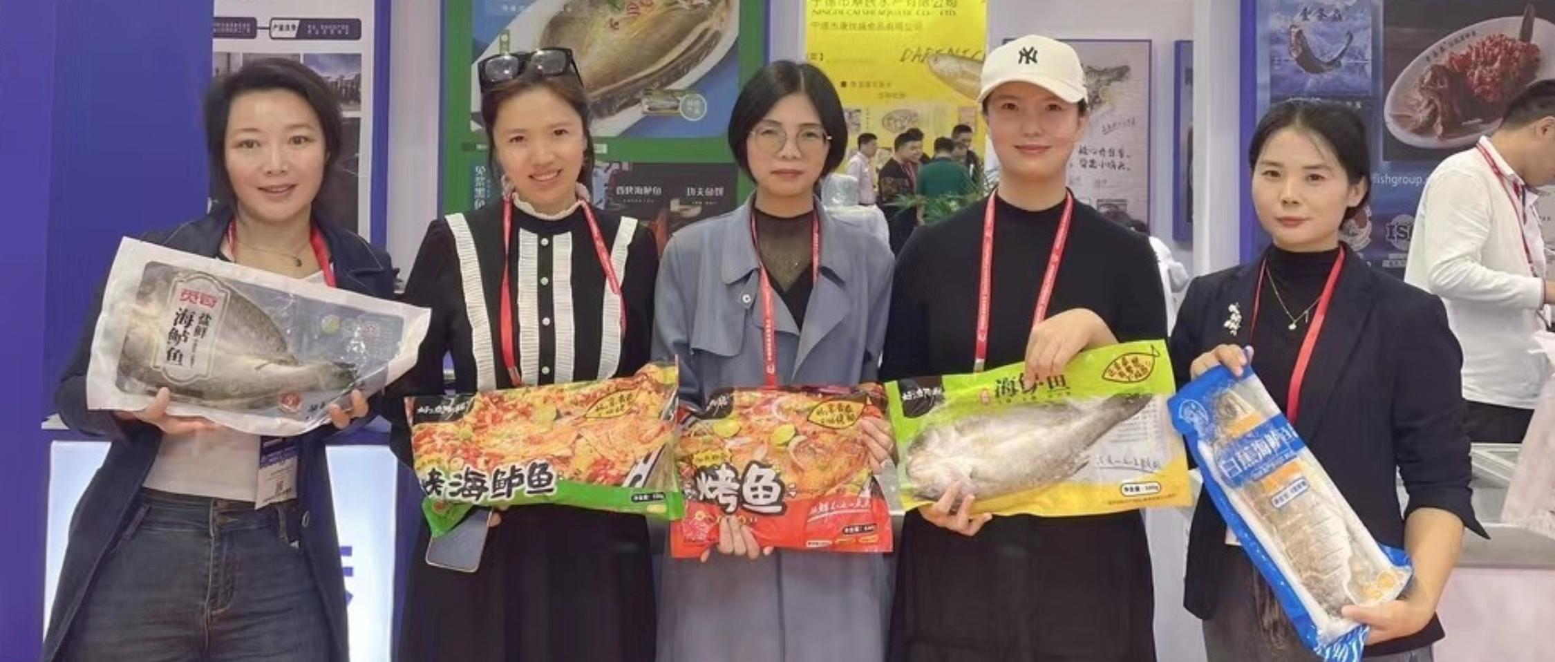 广东强竞农业集团亮相中国国际渔业博览会，全球献艺展示预制菜魅力！