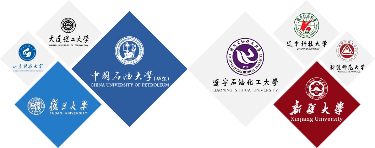 大學