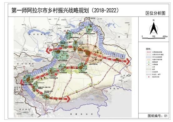 九游会