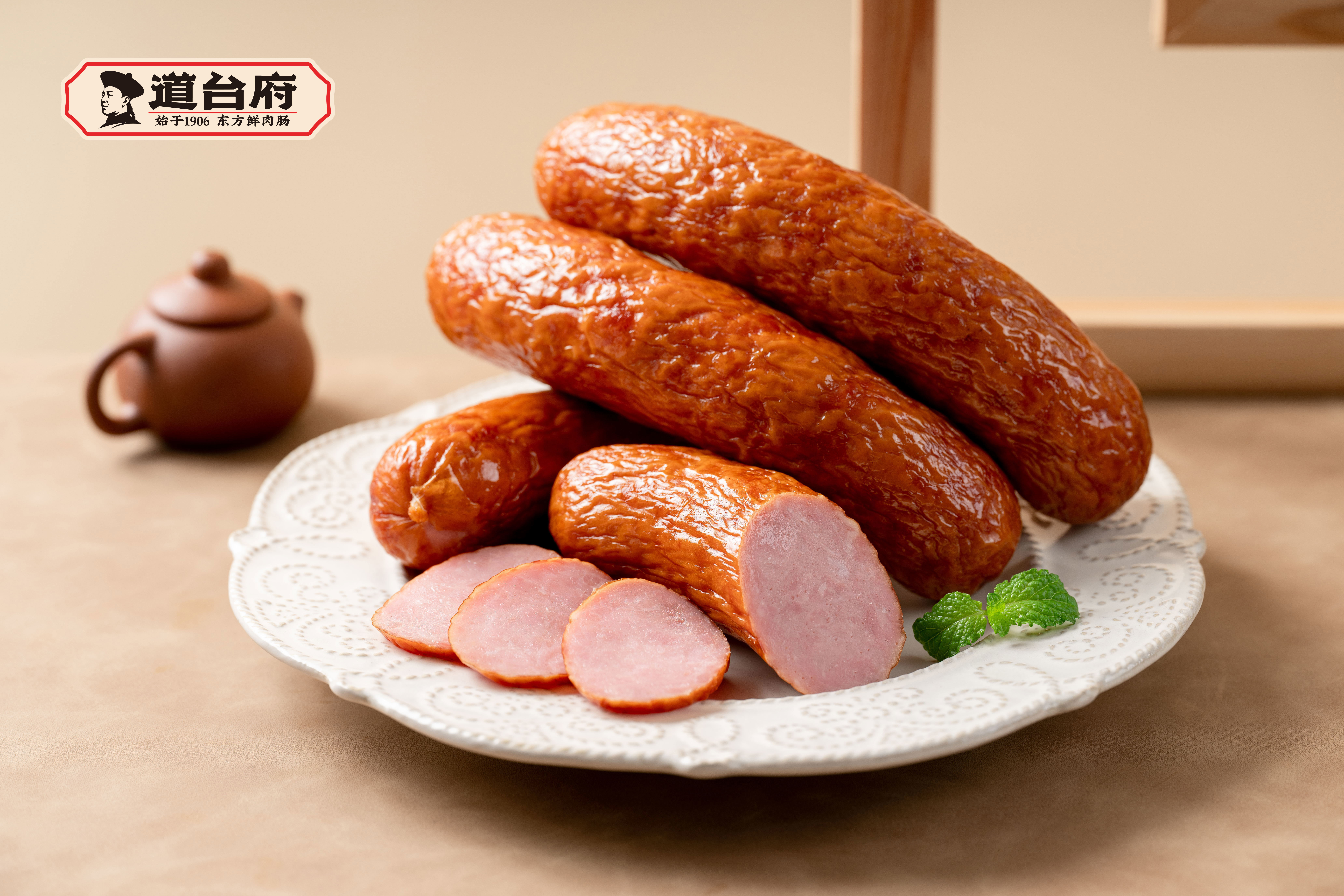 兒童腸
