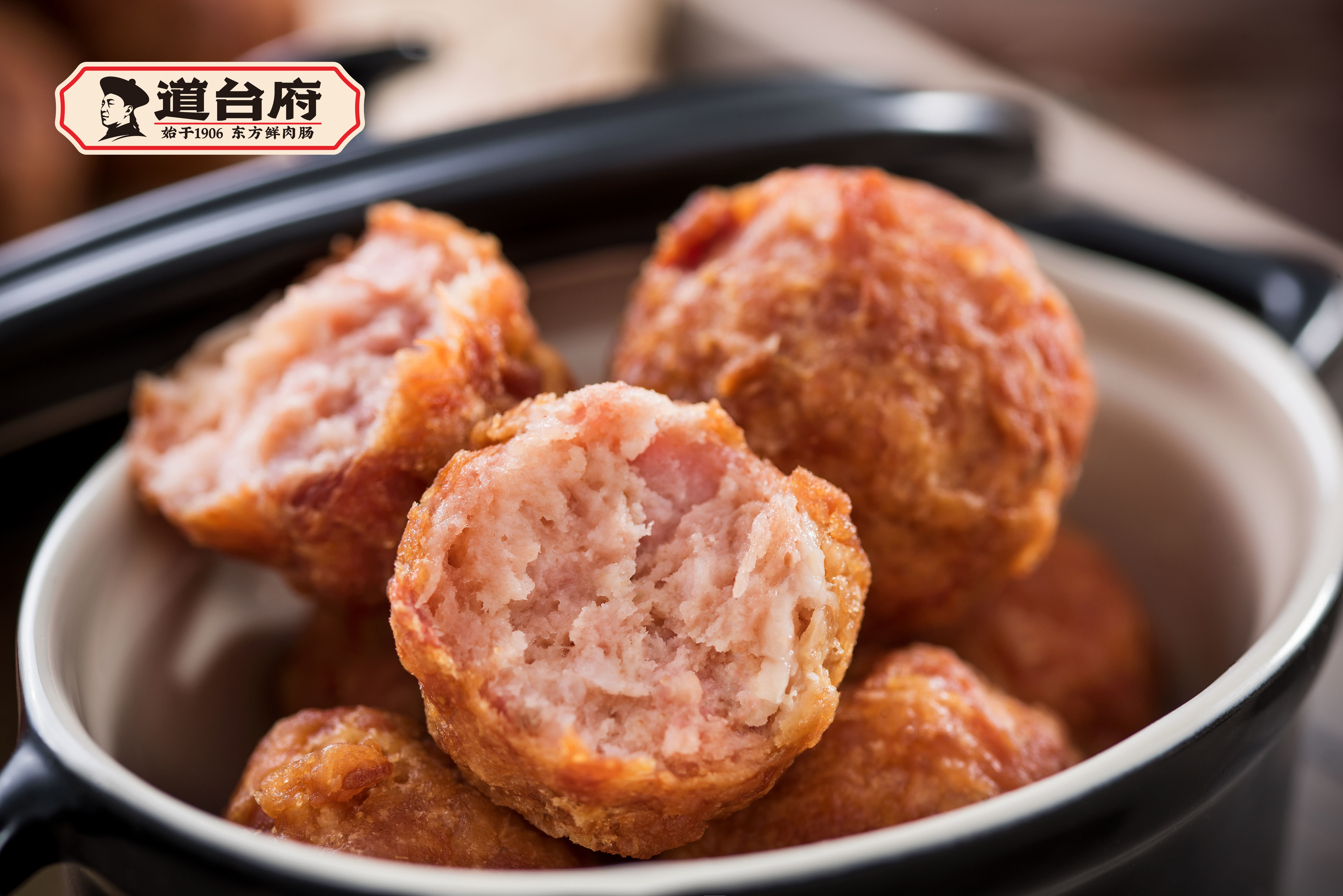 肉梗