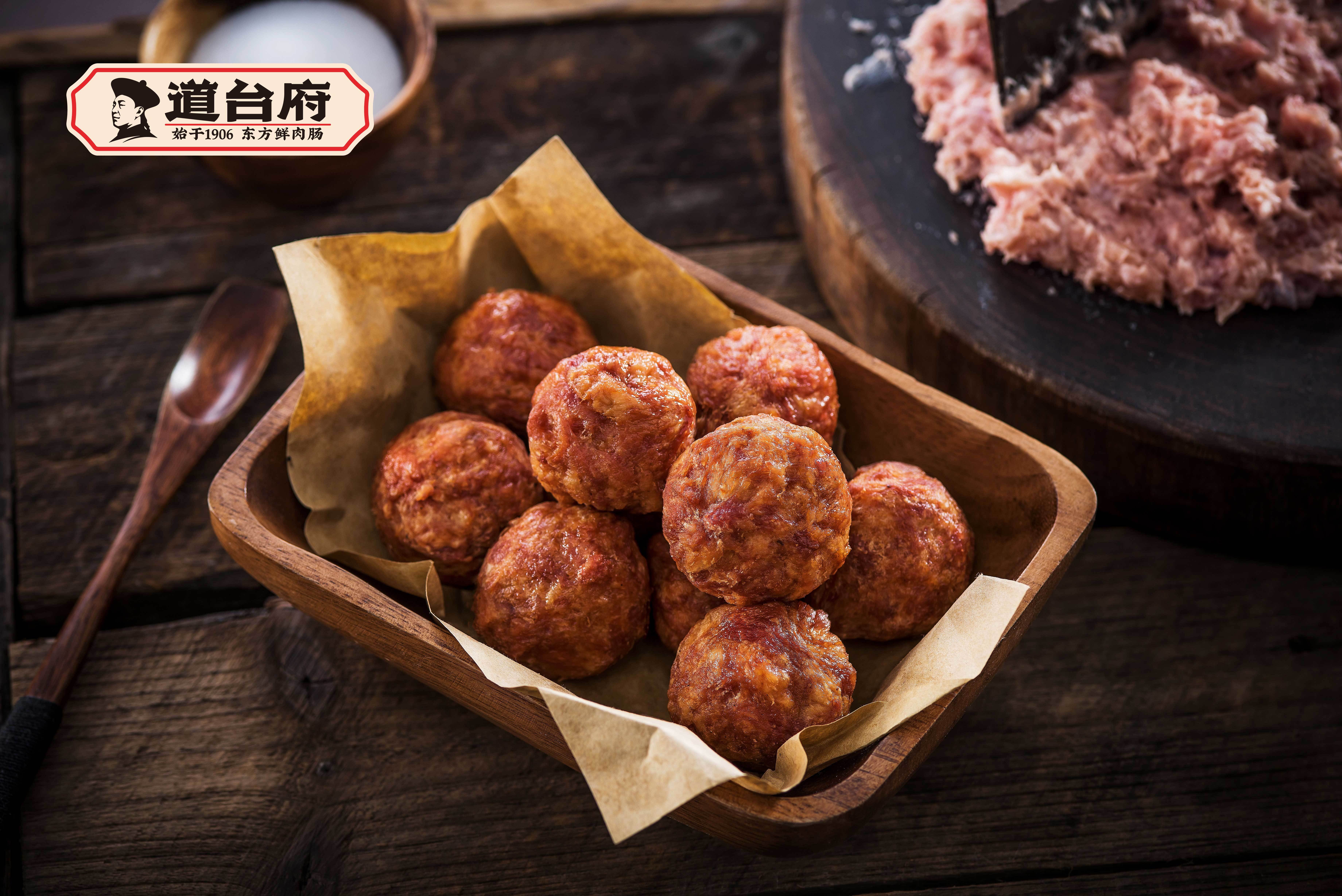 肉丸子